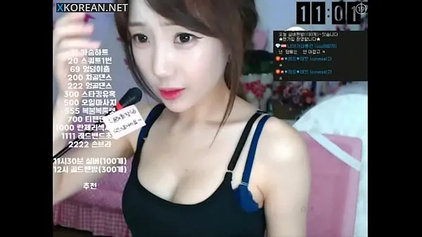 New Korean Hot Girl with beautiful face fine Tube