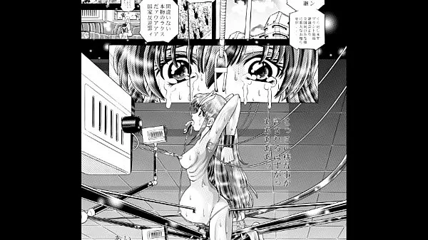 Baru Random Nude Vol 2.22 - Gundam Seed Destiny Extreme Erotic Manga Slideshow halus Tube