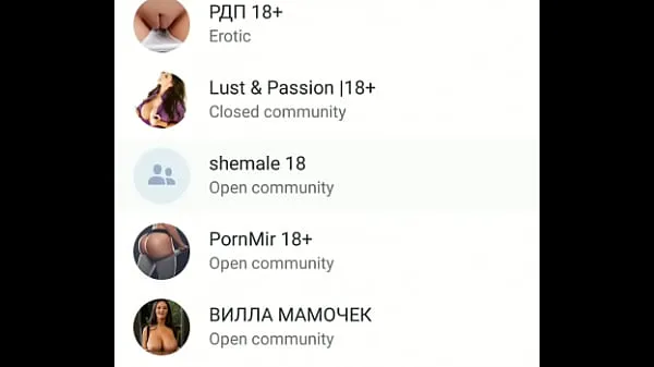 Νέος Watch Porn on λεπτός σωλήνας