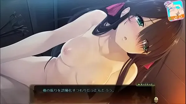 Nytt Play video ≫ Sengoku Koihime X Shino Takenaka erotic scene trial version available fint rör