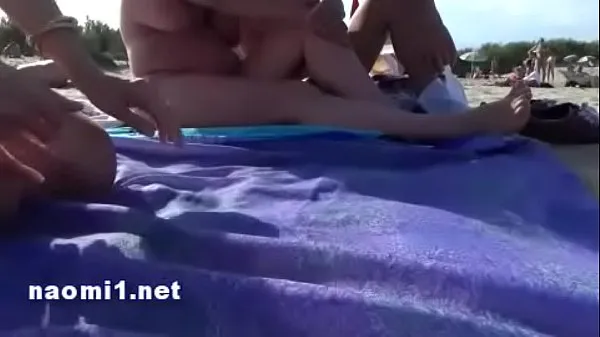 หลอดปรับ public beach cap agde by naomi slut ใหม่