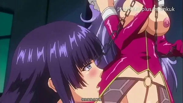 Nová A49 Anime Chinese Subtitles Small Lesson: The Betrayed Female Slave Part 1 jemná trubice