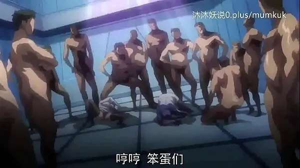 Baru A53 Anime Chinese Subtitles Brainwashing Overture Part 2 halus Tube
