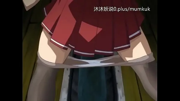 新型A65 Anime Chinese Subtitles Prison of Shame Part 3细管
