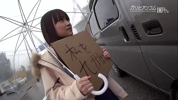 Új No money in your possession! Aim for Kyushu! 102cm huge breasts hitchhiking! 2 finomcső