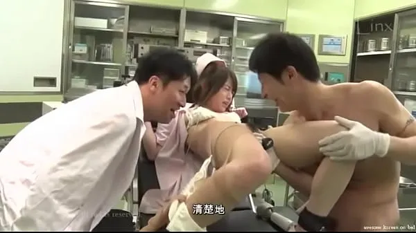 Νέος Korean porn This nurse is always busy λεπτός σωλήνας