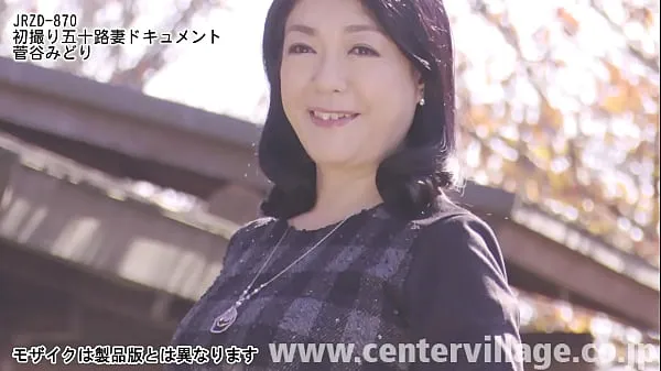 Ny Entering The Biz At 50! Midori Sugatani fint rør