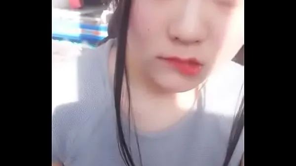 New Chinese cute girl fine Tube