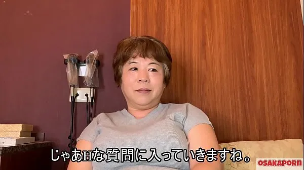 Nieuwe 57 years old Japanese fat mama with big tits talks in interview about her fuck experience. Old Asian lady shows her old sexy body. coco1 MILF BBW Osakaporn fijne Tube