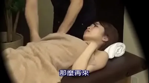 새로운 Japanese massage is crazy hectic 파인 튜브