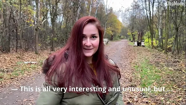 Yeni Public pickup and cum inside the girl outdoors. KleoModel ince tüp