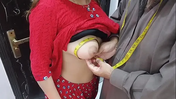 New Desi indian Village Wife,s Ass Hole Fucked By Tailor In Exchange Of Her Clothes Stitching Charges Very Hot Clear Hindi Voice fine Tube