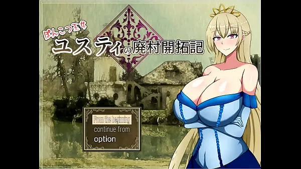 Νέος Ponkotsu Justy [PornPlay sex games] Ep.1 noble lady with massive tits get kick out of her castle λεπτός σωλήνας