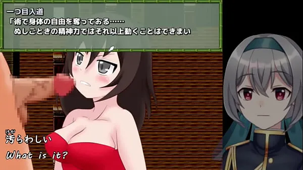 نیا Momoka's Great Adventure[trial ver](Machine translated subtitles)3/3 عمدہ ٹیوب