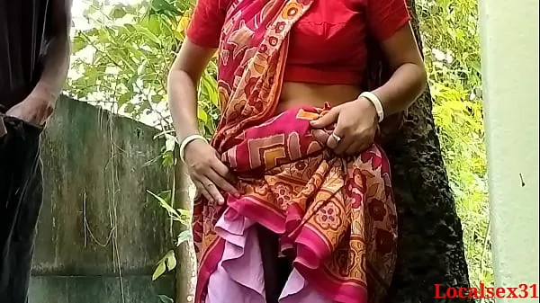 Baru Village Living Lonly Bhabi Sex In Outdoor ( Official Video By Localsex31 tiub halus