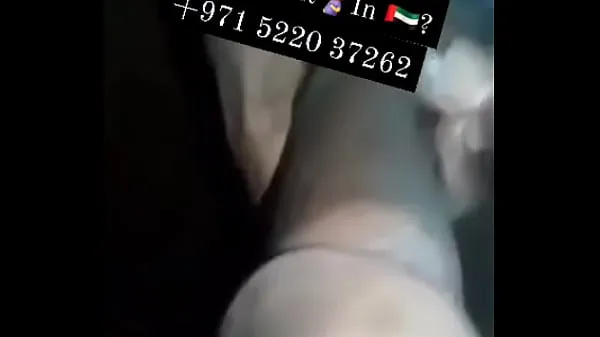 Ny Any married woman, Cuckold Couples or Grandma here in Dubai , that's yearning for good fucks, CODEDLY? 9715 2203 7262 fint rør
