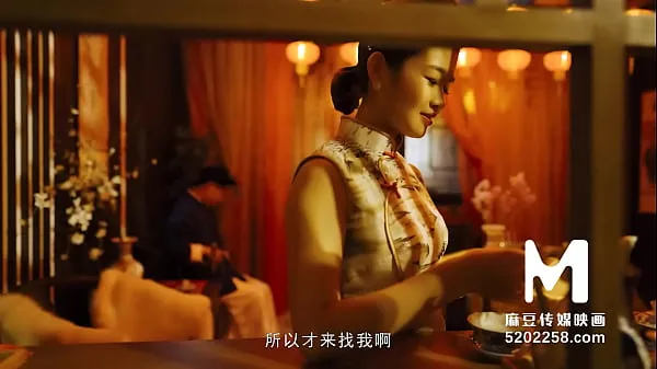 Nova Trailer-Chinese Style Massage Parlor EP4-Liang Yun Fei-MDCM-0004-Best Original Asia Porn Video fina cev