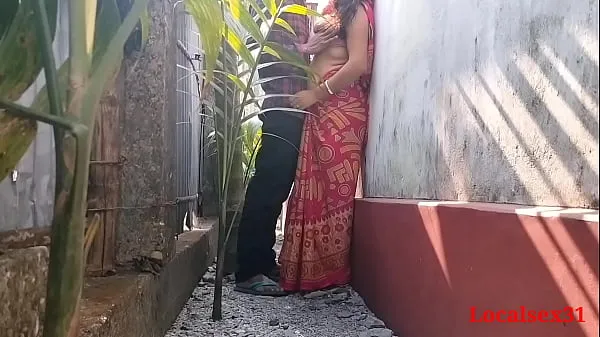 نیا Outdoor Fuck Village Wife in Day ( Official Video By Localsex31 عمدہ ٹیوب