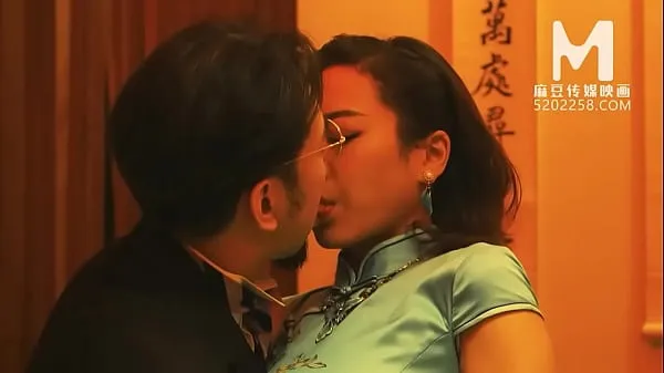 Uusi Trailer-MDCM-0005-Chinese Style Massage Parlor EP5-Su Qing Ke-Best Original Asia Porn Video hieno tuubi