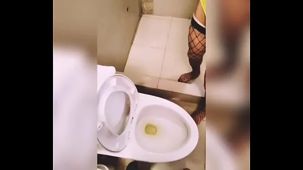 New Piss$fetice* pissed on the face by Slut fine Tube