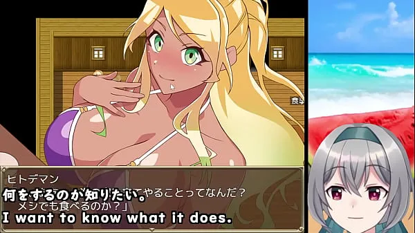 Baru The Pick-up Beach in Summer! [trial ver](Machine translated subtitles) 【No sales link ver】2/3 halus Tube