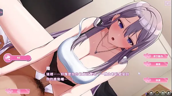 Nowa EP1 A happy two-person room - compatible spiritual communication is followed by intense riding sex (both oral sex and riding have two ejaculation scenes cienka rurka
