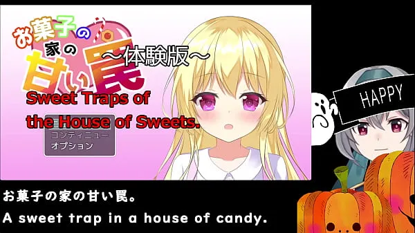 Neue Süße Fallen des Hauses der Süßigkeiten[Testversion](Maschinenübersetzte Untertitel)1/3 feine Röhre