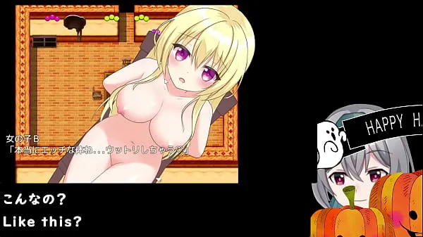 नई Sweet traps of the House of sweets[trial ver](Machine translated subtitles)3/3 ठीक ट्यूब