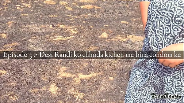 أنبوب جديد Episode 3:- Desi Randi got fucked without condom غرامة